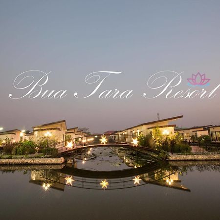 Bua Tara Resort Nong Prue Eksteriør bilde